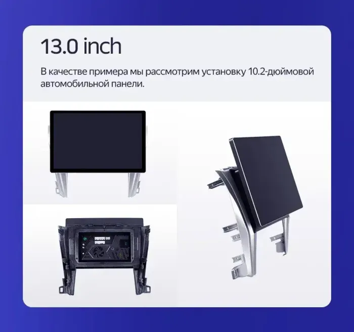 Магнитола для Toyota Camry 55 2014-2018 (рамка серебро) - Teyes CC3-2K монитор 13", QLED+2K, Android 10, 4G SIM-слот, CarPlay