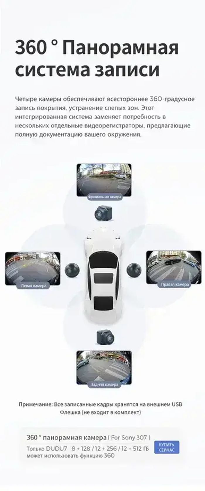 Магнитола для Mitsubishi L200 2015-2024 (рамка-накладка) - Kuberg OL-9567-3 QLed+2K, Android 13, UIS7870 (DUDU7), CarPlay, SIM-слот