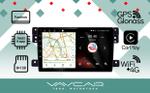 Магнитола для Suzuki Grand Vitara 2005-2016 - Vaycar VA75-0053 на Android 13, 8-ядер, 4G SIM-слот