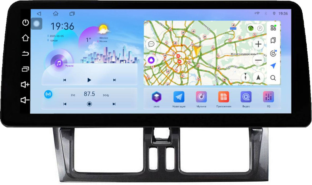 Магнитола для Volvo XC60 2008-2013 - FarCar монитор 12.3" 2K QLED на Android 14, TS10, CarPlay, 4G SIM-слот
