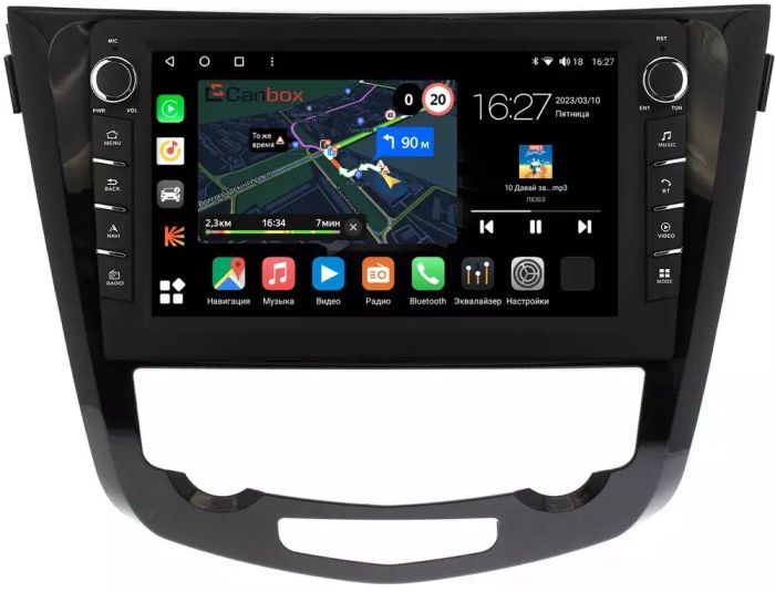 Магнитола для Nissan X-Trail T32, Qashqai J11 2014-2022 - Canbox 1009/1010 Android 10, Быстрая, CarPlay, 4G SIM-слот