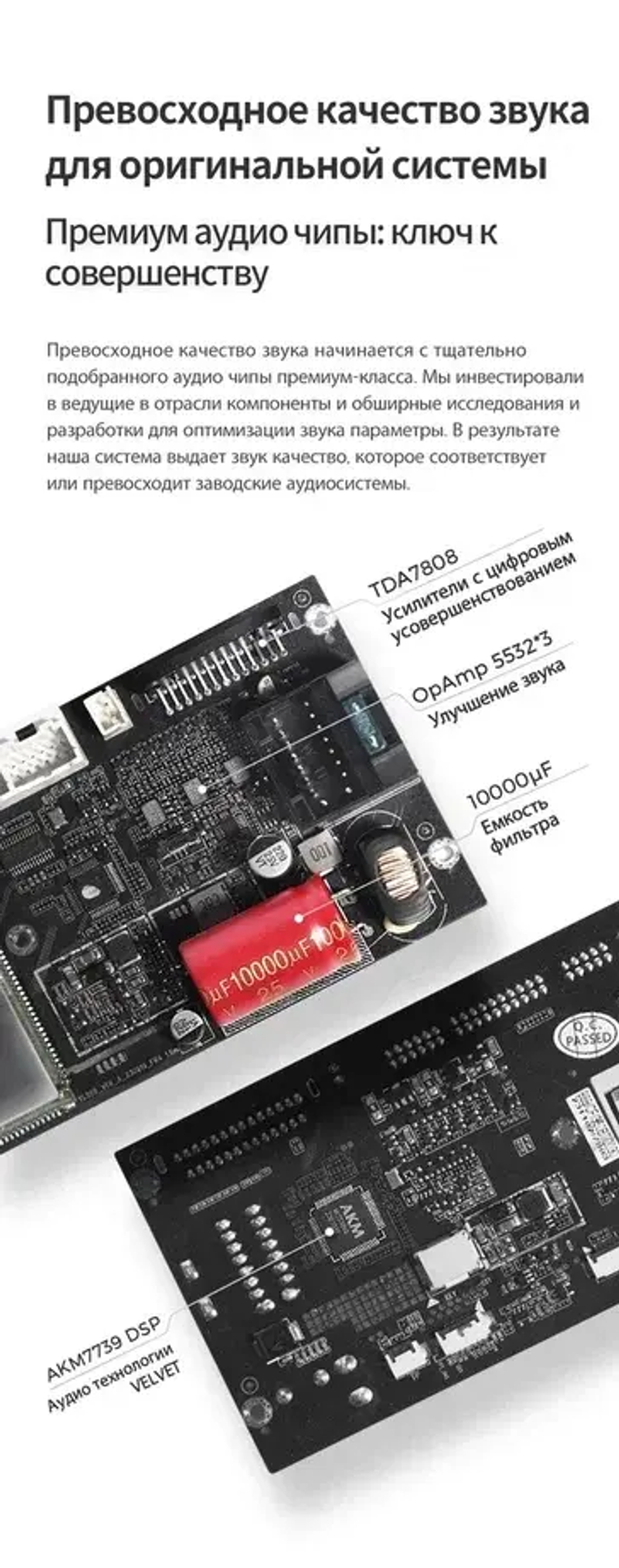 Магнитола для Mercedes-Benz GL (X164), ML (W164) 2005-2012 - Kuberg OL-9950 QLed+2K, Android 13, UIS7870 (DUDU7), CarPlay, SIM-слот