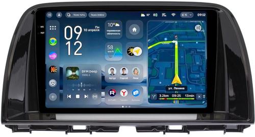 Магнитола для Mazda CX-5 2011-2017 (тип A) - Teyes CC4-PRO монитор 9.5" 2K QLED на Android 13, Snapdragon 778G, ИИ, CarPlay, DSP, 4G SIM-слот