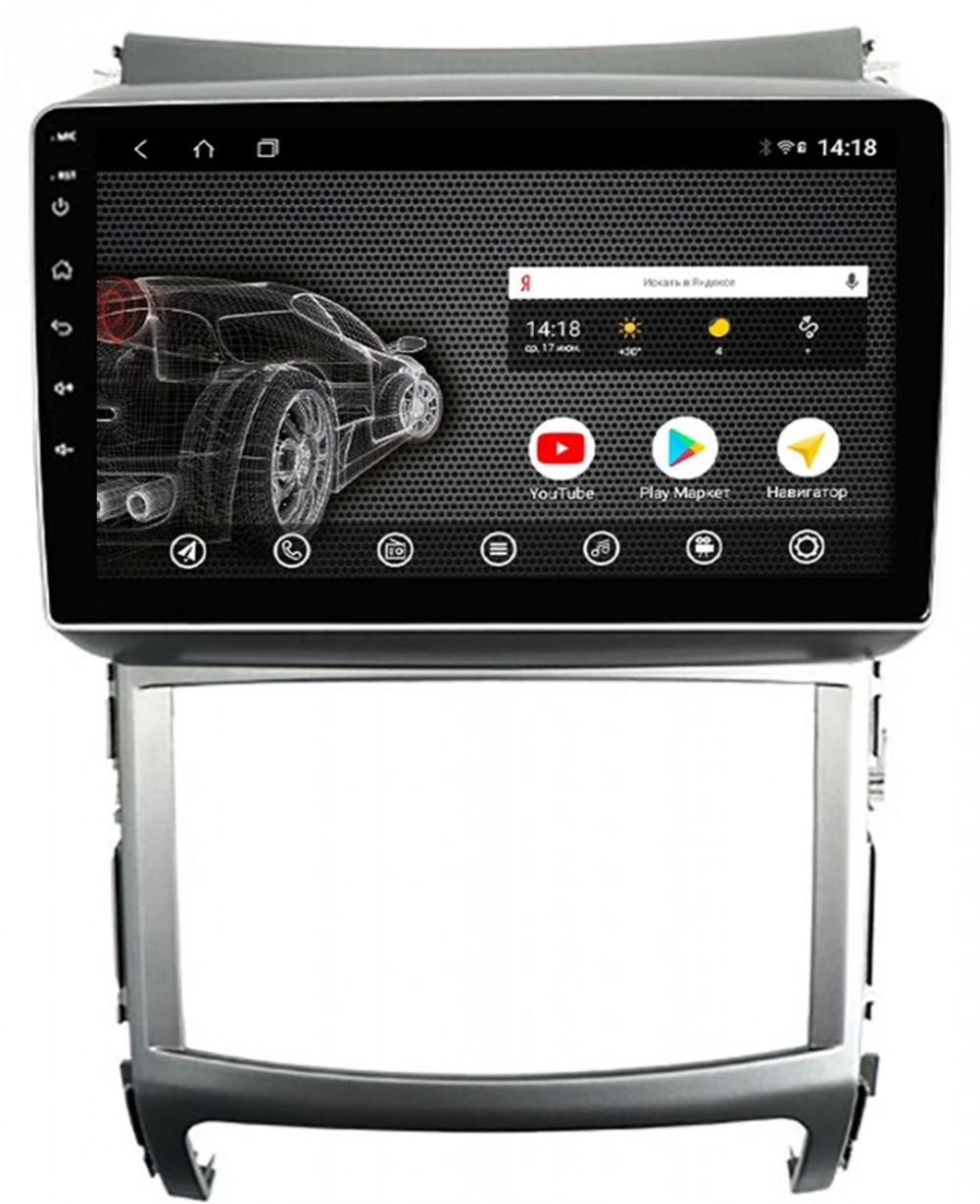 Магнитола для Hyundai ix55 2009-2013 - AK466R9-MTK Android 10, 8-ядер, 2Гб-32Гб