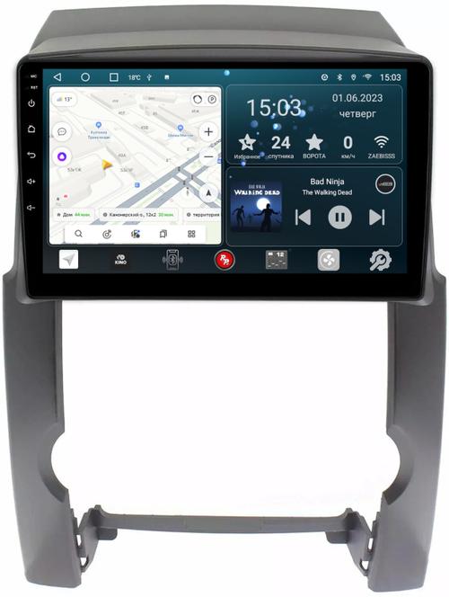 Магнитола для KIA Sorento XM 2009-2012 - Redpower 041 Android 10, ТОП процессор, 6Гб+128Гб, CarPlay, SIM-слот