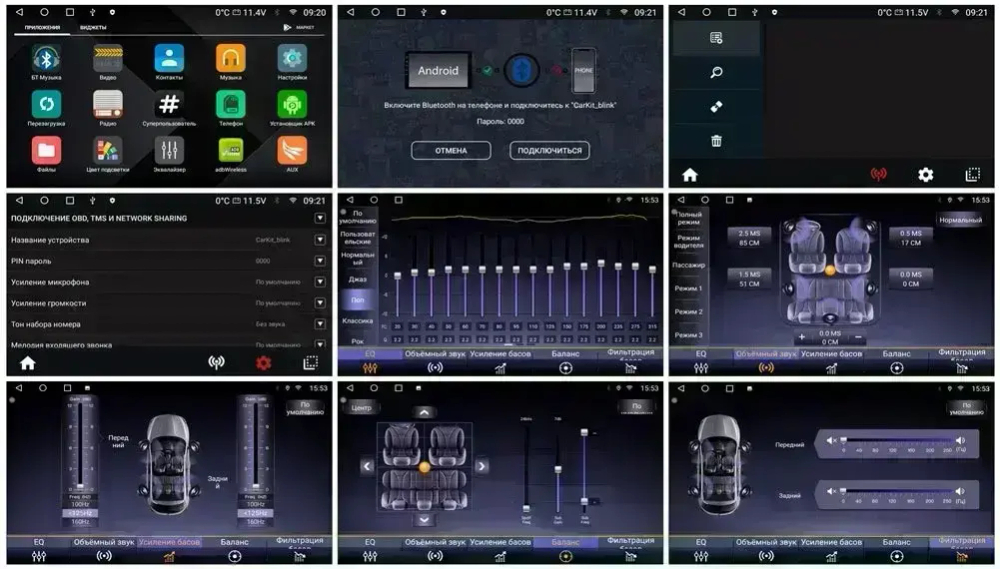 Магнитола для Mercedes-Benz Sprinter W907 2018-2024 (top) - Kuberg SF-1021-2 QLed+2K, Android 13, TS20, CarPlay, 4G SIM-слот