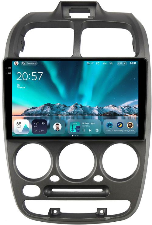 Магнитола для Hyundai Accent 2000-2011 - Teyes CC4 монитор 9.2" 2K QLED на Android 14, Snapdragon 680, DSP, CarPlay, 4G SIM-слот