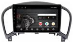 Магнитола для Nissan Juke 2011-2019 (поддержка кругового обзора) - AK388R9-MTK Android 10, 8-ядер, 2Гб-32Гб