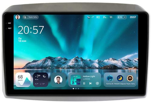Магнитола для KIA Sorento Prime UM 2015-2020 (рамка-накладка) - Teyes CC4 монитор 10.36" 2K QLED на Android 14, Snapdragon 680, DSP, CarPlay, 4G SIM-слот
