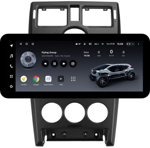 Магнитола для Lada Priora 2007-2013 (рамка черная тип 1) - Teyes LUX ONE ROUND монитор 12.3" 2K QLED на Android 10, Быстрая, CarPlay, 4G SIM-слот