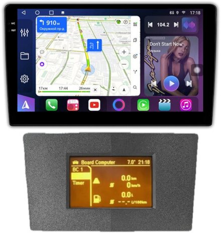 Магнитола для Opel Astra H (перенос БК вниз, серая) - FarCar BM9-2K-7382S монитор 9.5" 2K QLED на Android 14, TS10, 4+32Гб, CarPlay, 4G SIM-слот