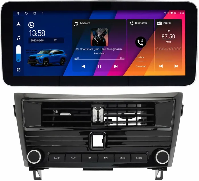 Магнитола для Nissan X-Trail T32, Qashqai J11 2014-2020 - Canbox H-Line 3109 монитор 12.3" QLED в стиле MERCEDES на Android 10, ТОП-процессор, CarPlay, 4G SIM-слот