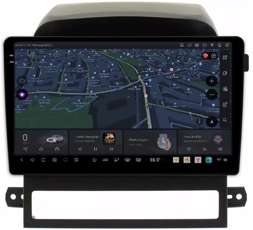 Магнитола для Chevrolet Captiva 2006-2011 - Kuberg OL-9290 QLed+2K, Android 13,UIS7870 (DUDU7), CarPlay, SIM-слот