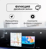 Мультимедиа блок с навигацией для автомобилей со штатным USB CarPlay - RDL-Carplay Android 13, Snapdragon 680, 8/128Гб, 4G SIM-слот