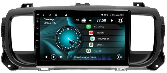 Магнитола для Citroen SpaceTourer 2016-2022 - Vaycar VA14-0555 на Android 13, Быстрая, 4G SIM-слот
