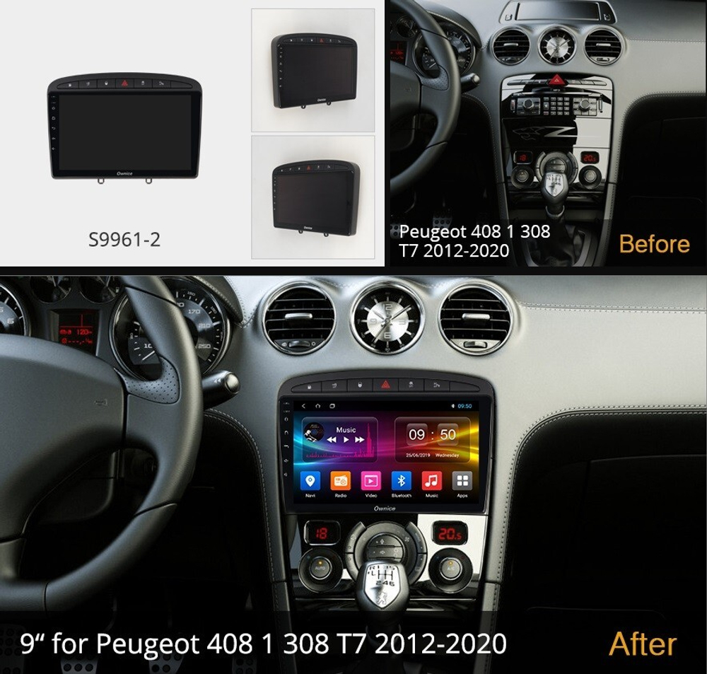 Магнитола для Peugeot 308 2007-2014, 408 2012-2022 - Kuberg OL-9961 IPS, Android 10, 8 ядер (TS18), 4G SIM-слот