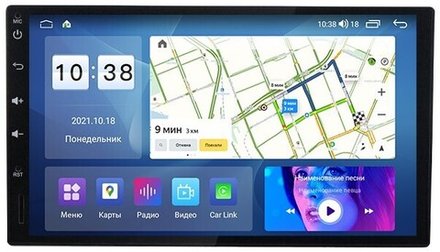 2DIN Магнитола (экран 7") - Parafar PF002UHD на Android 13, ТОП процессор, 8Гб+128Гб, CarPlay, 4G SIM-слот