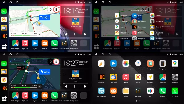 1DIN магнитола с поворотным 10" монитором - Canbox M-Line 7912 Android 10, 8-ядер, 2Гб+32Гб, 4G SIM-слот