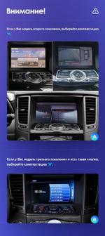 Магнитола для Infiniti FX35, FX37, FX50, FX30D S51 2008-2012, QX70 S51 2013-2018 (рамка тип 1 черный глянец) - Teyes CC3L монитор 9" IPS на Android 10, 8-ядер, CarPlay, 4G SIM-слот