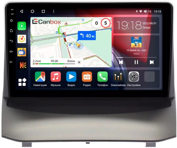 Магнитола для Ford Fiesta 2008-2018 - Canbox 9297 Qled, Android 10, Быстрая, SIM-слот