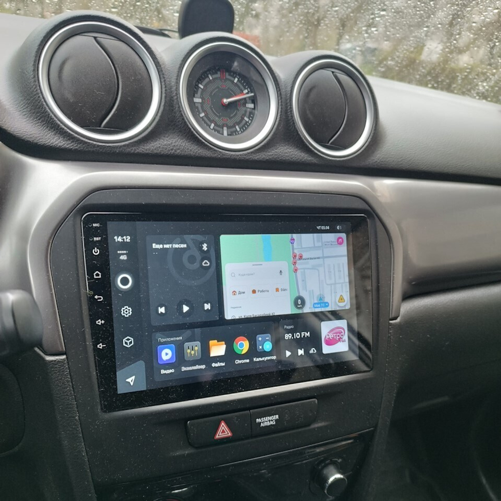 Магнитола для Suzuki Vitara 2015+ - CanBox 9103 Android 10, 8-ядер, SIM-слот