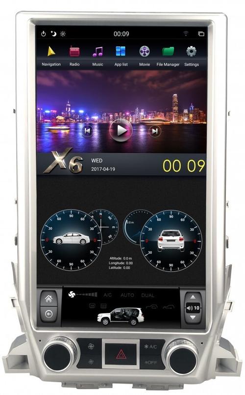 Магнитола для Toyota Land Cruiser 200 2015-2021 (без JBL) - Kuberg ZF-1829L-GE "Тесла-стиль" монитор 16"! на Android 13, 8/128Гб, CarPlay, 4G SIM-слот