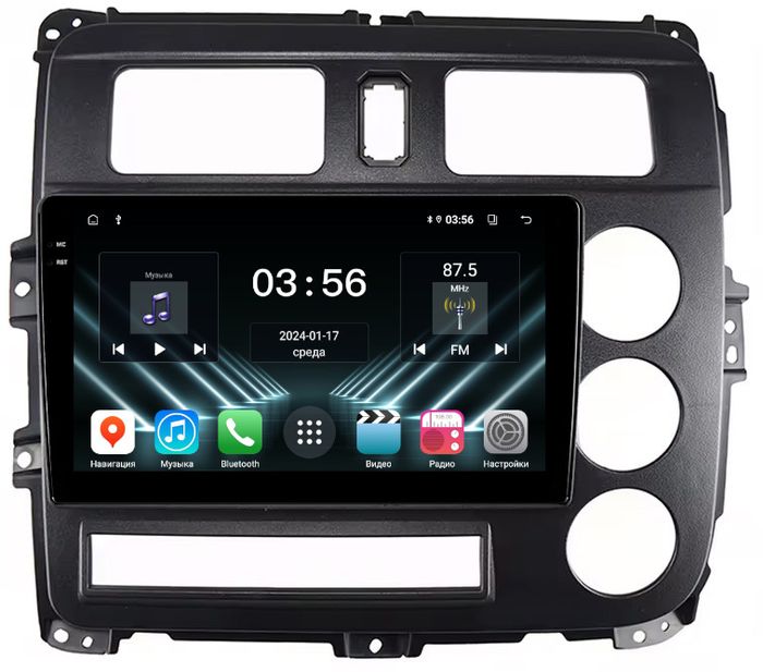 Магнитола для Sollers Argo 2022-2024+ - FarCar S280 монитор 9.5" IPS на Android 13, CarPlay