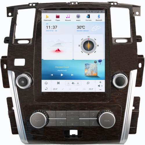 Магнитола для Nissan Patrol Y62, Infiniti QX56/QX80 2010-2019 (поддержка Bose, 360 и мониторов) - Kuberg ZF-1222-Q6 в стиле "Тесла" монитор 12.1" на Android 11, 8/128Гб, CarPlay, 4G SIM-слот