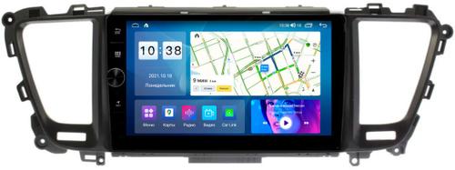 Магнитола для KIA Carnival 3 2014-2020 - Parafar PF701LUX2LHDAV на Android 12, ТОП процессор, 3Гб+32Гб, CarPlay, 4G SIM-слот