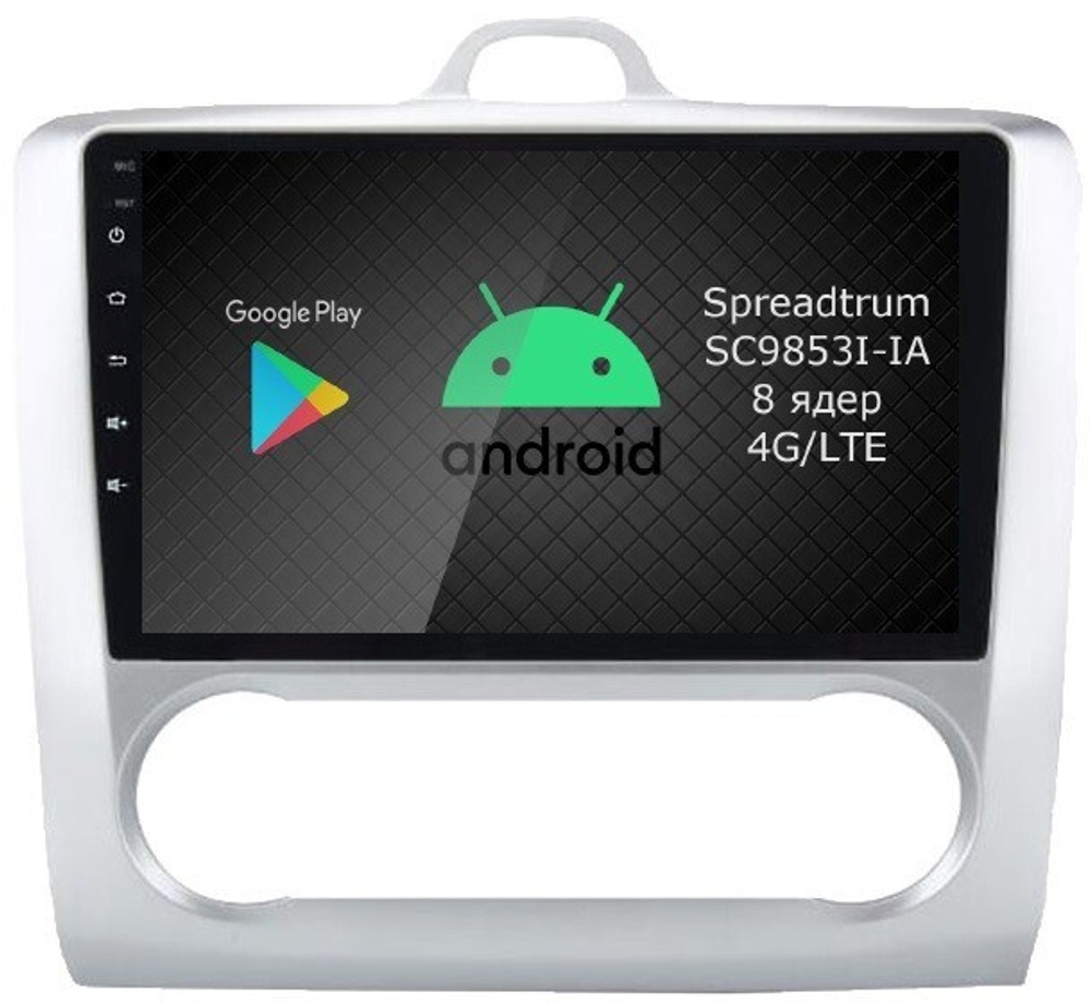 Магнитола для Ford Focus 2 2004-2011 (климат) - Airok RI-1702A Android 12, ТОП процессор, 8/128Гб, SIM-слот