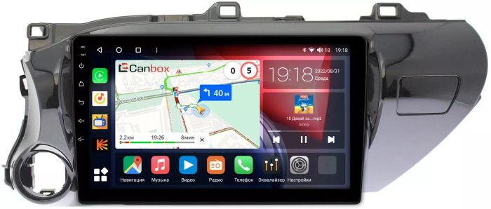 Магнитола для Toyota Hilux 8 2015-2023+ - Canbox 1056/1071 Qled, Android 10, ТОП процессор, SIM-слот
