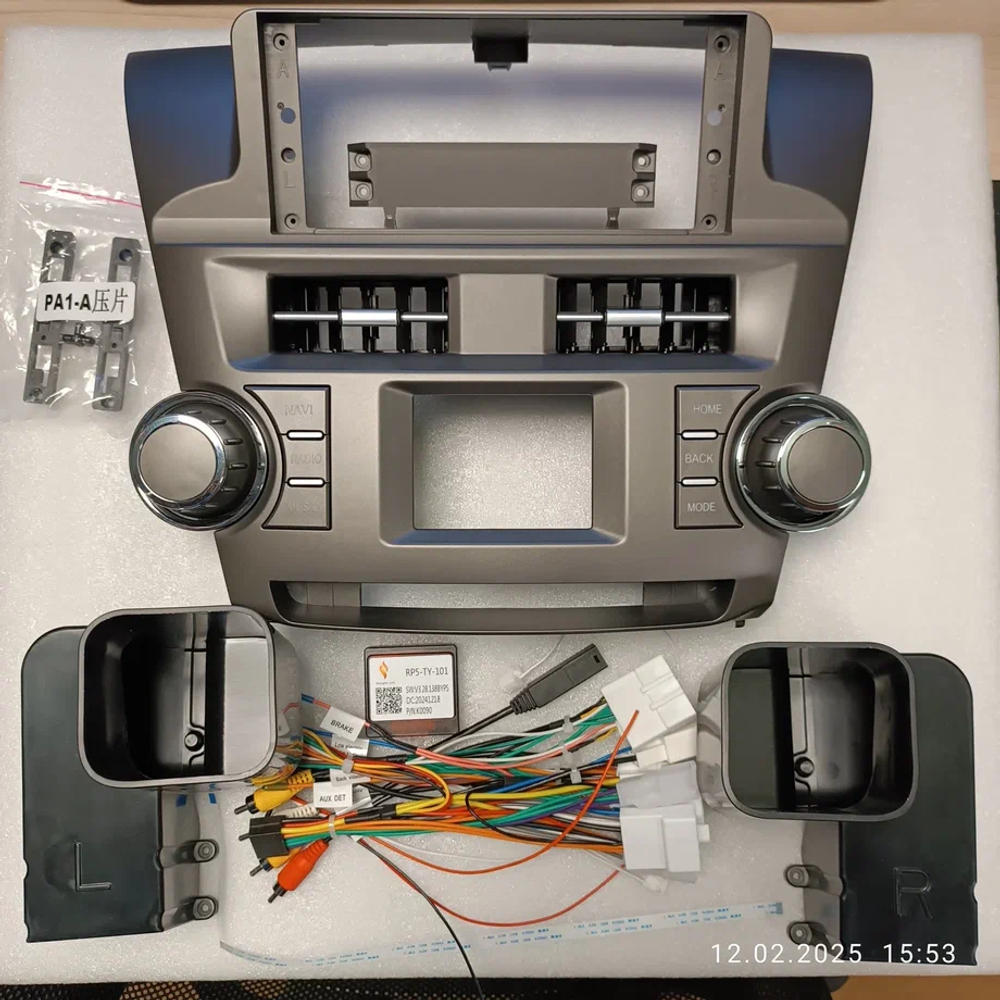 Магнитола для Toyota Highlander 2 (U40) 2007-2013 - Kuberg HP-T1231 монитор 12.3" в стиле BMW на Android 11, CarPlay, 4G SIM-слот