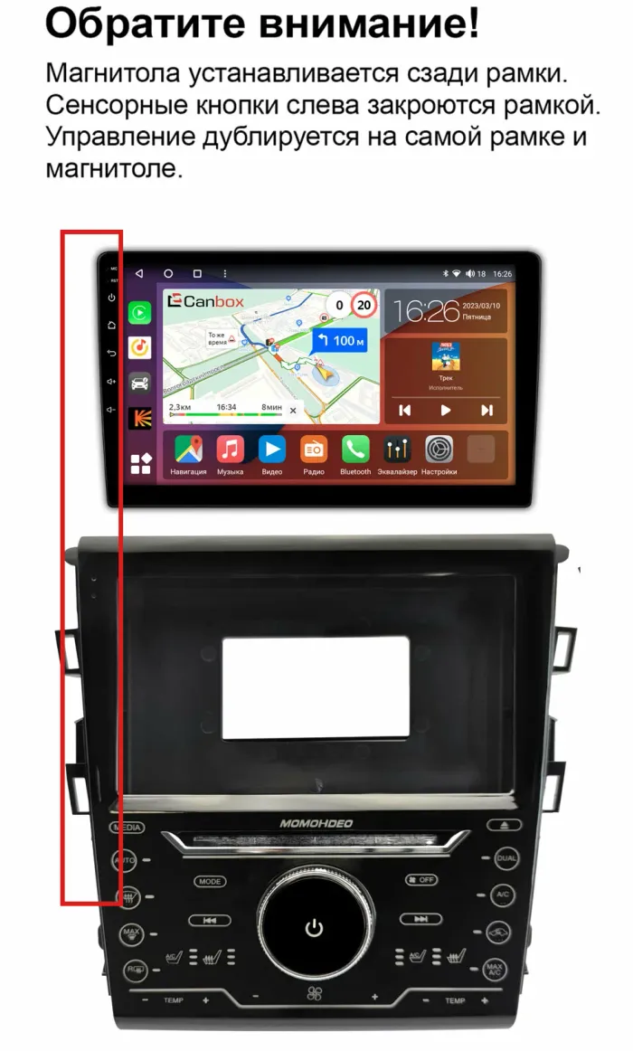 Магнитола для Ford Mondeo 5 2015-2018 - Kuberg QLed, Android 13, Быстрейшая, CarPlay, SIM-слот
