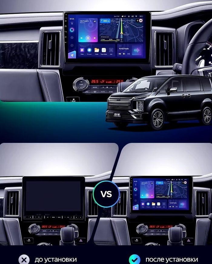 Магнитола для Mitsubishi Delica D5 2019+ - Redpower 85556 PRO/PROmax ТОП звук, 2K QLED, Android 14, Быстрейшая, CarPlay, 4G SIM-слот