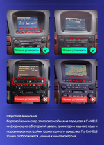 Магнитола для Lexus RX300 U10, Toyota Harrier 1997-2003 (взамен монохрома) - FarCar DX9-9598F1 монитор 9.5" IPS на Android 13, 4+64Гб, CarPlay