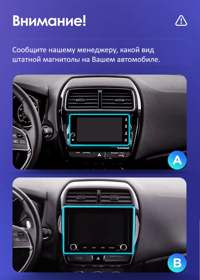 Магнитола для Mitsubishi ASX 2017+ - Teyes CC4 монитор 10.36" 2K QLED на Android 14, Snapdragon 680, DSP, CarPlay, 4G SIM-слот