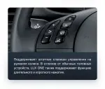 Магнитола для BMW 3 E46 1998-2004 (любая комплектация, рамка с кнопками и крутилками) - Teyes LUX ONE 360 монитор 12.3" 2K QLED на Android 10, 6/128Гб, CarPlay, 4G SIM-слот, 4 камеры в комплекте