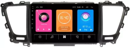 Магнитола для KIA Carnival 3 2014-2020 -  GT9-520 на Android 10, 2ГБ-16ГБ