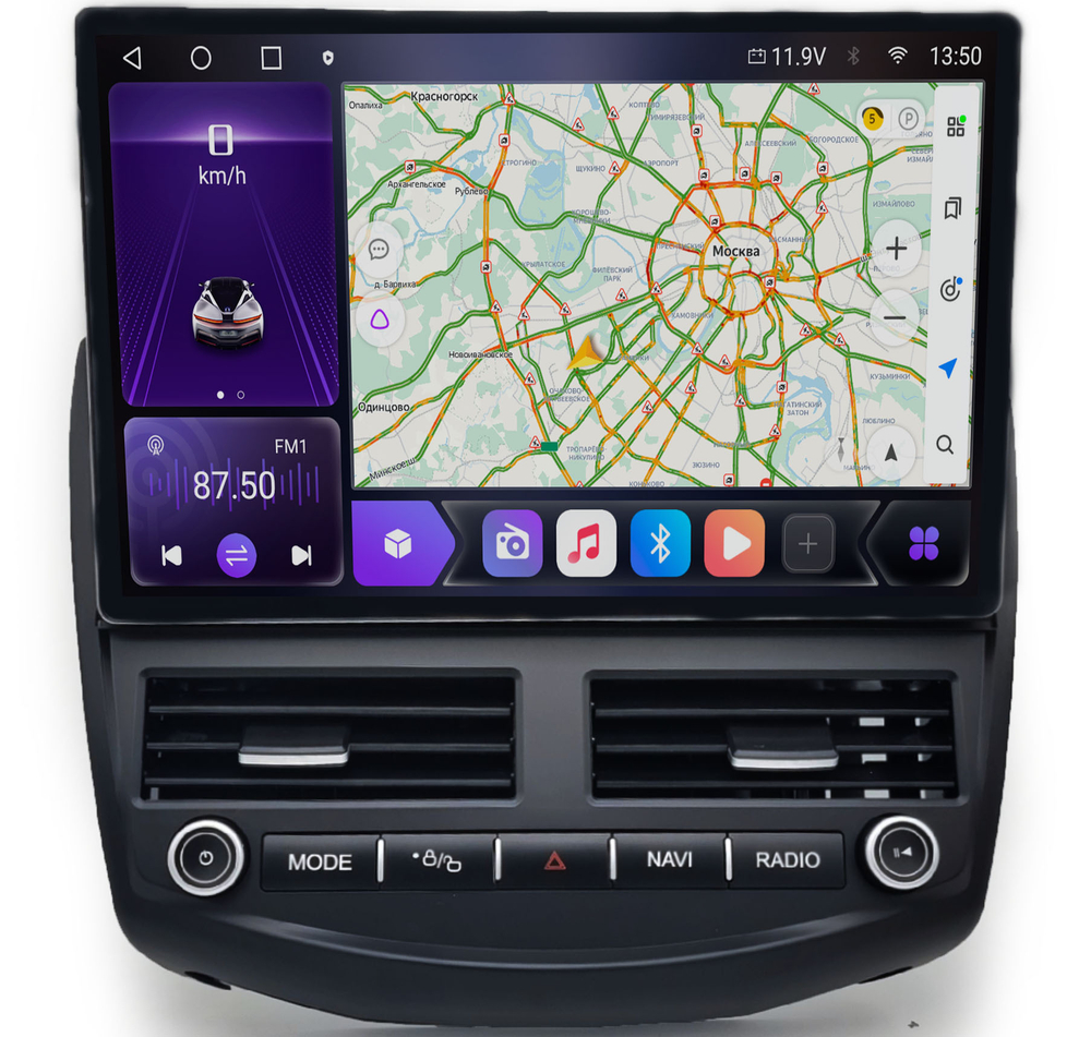 Магнитола для Ford Focus 3 2011-2019 - Kuberg KP-F1301-S10 монитор 13" 2K QLED, Android 12, 4Гб+64Гб, CarPlay, 4G SIM-слот
