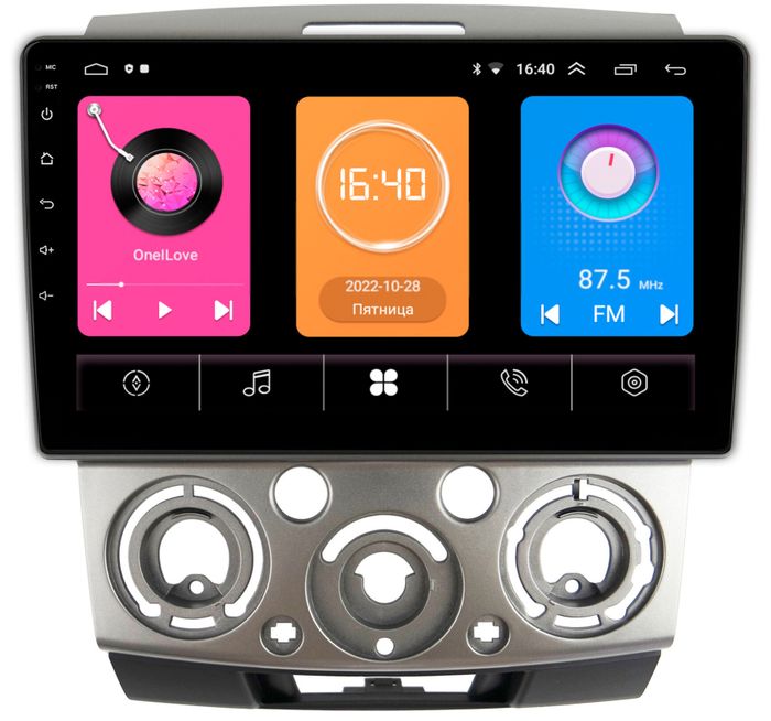 Магнитола для Ford Ranger 2, Mazda BT-50 2007-2011 (серебро) - GT9-9139 на Android 10
