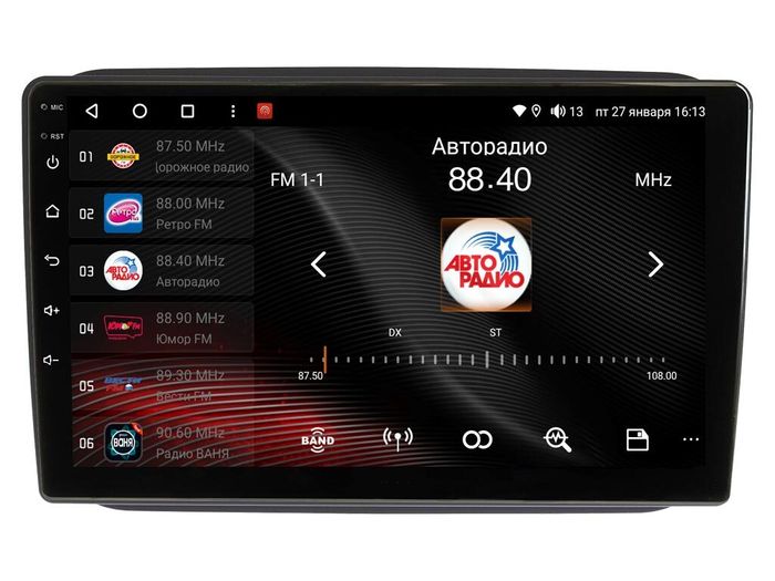 Магнитола для Skoda Fabia 2008-2014 - Vaycar VA65-3002 на Android 13, Быстрая, 4G SIM-слот