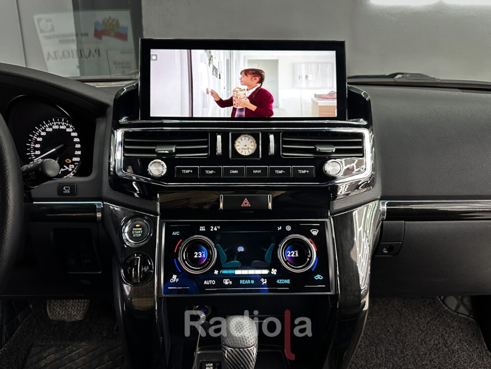 Цифровая панель климата Toyota Land Cruiser 200 2007-2015 - RDL-LC200 с экраном LCD/ЖК