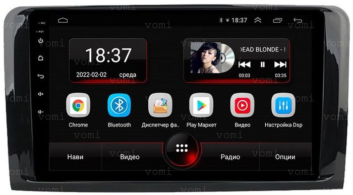 Магнитола для Mercedes-Benz GL (X164), ML (W164) 2005-2012 (мат/глянец) - AK544/382R9-MTK Android 10
