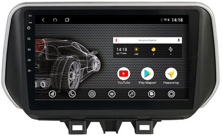 Магнитола для Hyundai Tucson 2018-2021 - AK317R10-MTK Android 10, 8-ядер, 2Гб-32Гб