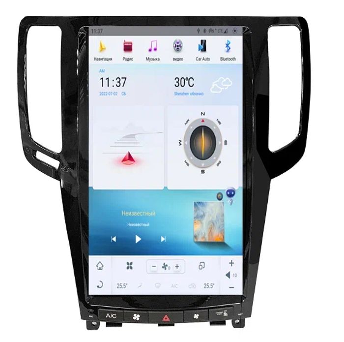 Магнитола для Infiniti G35, G25, G37 2006-2013 - Kuberg ZF-1820-GE в стиле "Тесла" монитор 13.6" на Android 13, 8/128Гб, CarPlay, 4G SIM-слот