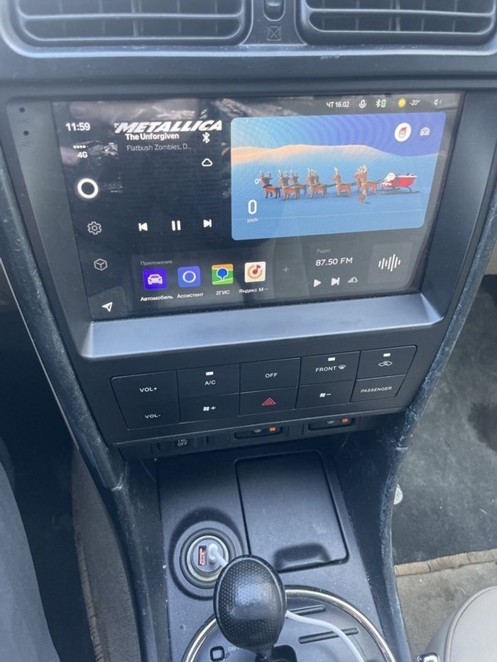 Магнитола для Lexus IS200 XE10, Toyota Altezza 1998-2004 - Teyes CC4L монитор 9" IPS на Android 14, Snapdragon 662, CarPlay, 4G SIM-слот