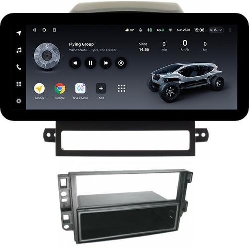 Магнитола для Chevrolet Captiva 2006-2011 (перенос БК вниз) - Teyes LUX ONE ROUND монитор 12.3" 2K QLED на Android 10, CarPlay, 4G SIM-слот