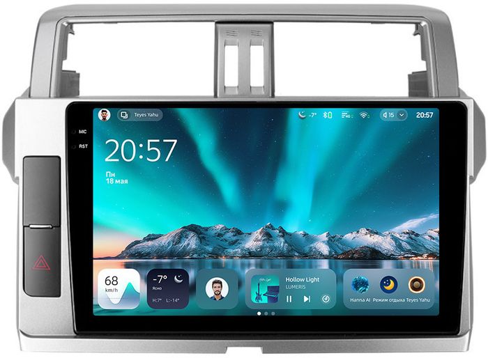 Магнитола для Toyota Land Cruiser Prado 150 2014-2017 - Teyes CC4 монитор 10.36" 2K QLED на Android 14, Snapdragon 680, DSP, CarPlay, 4G SIM-слот