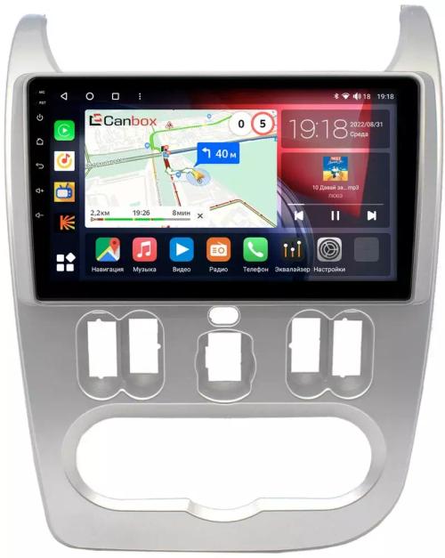 Магнитола для Renault Logan/Sandero 2009-2014 - Canbox 9181 Qled, Android 10, ТОП процессор, SIM-слот