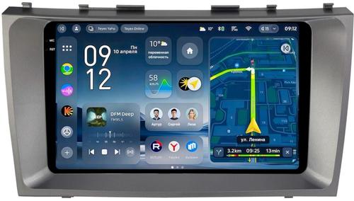 Магнитола для Toyota Camry 40 2006-2011 - Teyes CC4-PRO монитор 9.5" 2K QLED на Android 13, Snapdragon 778G, ИИ, CarPlay, DSP, 4G SIM-слот